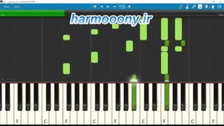 نت پیانو پاییز شادمهر عقیلی وقتی چشت پاییز میشه