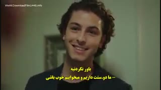 دانلود قسمت 4 تپه شاهین sahin tepesi با زیرنویس چسبیده فارسی