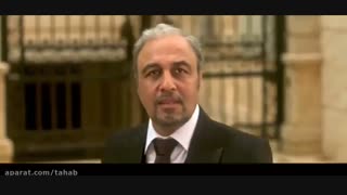 دانلود فیلم نهنگ عنبر 2