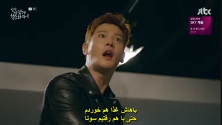 قسمت چهارم سریال کره ای حالا با عشق تمیز کن+زیرنویس چسبیده Clean With Passion Now با بازی یون گیون سانگ، سونگ ریم و کیم یو جونگ