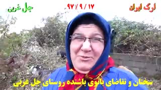 تقاضای ملی