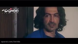 دانلود کامل قسمت چهارم ممنوعه|سریال ممنوعه(قسمت چهارم)(کامل)(قانونی)