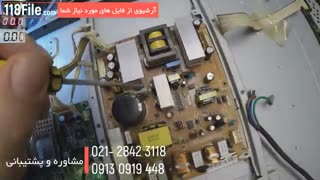 آموزش تعمیر تلویزیون از 0 تا 100