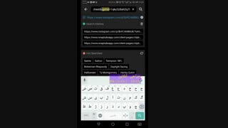 آموزش دانلود از اینستاگرام و یوتیوب