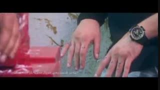 قسمت 8 سریال ممنوعه