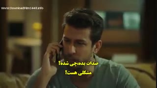 قسمت 23 پرنده خوش اقبال Erkenci kus با زیرنویس اختصاصی فارسی