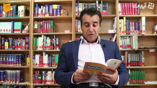 ویدئو داستان خوانی رامین جهان پور