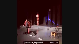 عشق هایی با طعم مورچه