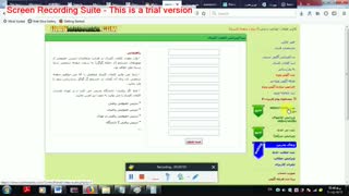 سایت پربازدید و معتبر آگهی و تبلیغات تدریس خصوصی