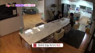 Jackson GOT7 in Idol Roommate " Season 2 e10 برنامه باحال و خنده دار "هم اتاقی" +ساب فارسی