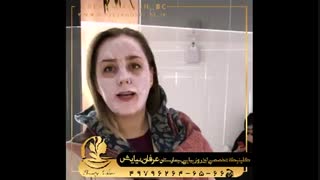 لیزر کلاژن و جوانساز4D لیپوماتیک