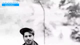 دیرین دیرین