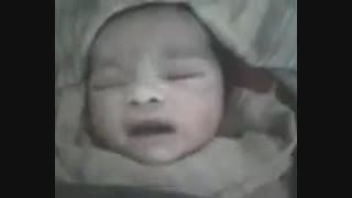 آتـــــش بـــــ اختیــــــــار