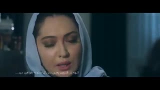 قسمت 7 ممنوعه / قسمت هفتم سریال ممنوعه / دانلود سریال ممنوعه قسمت 7 هفت