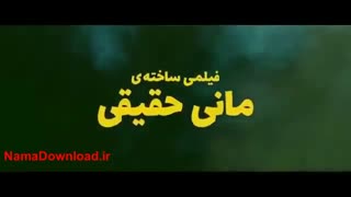 دانلود کامل و رایگان فیلم خوک