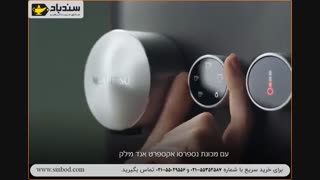 اسپرسوساز نسپرسو Delonghi Expert & Milk - خرید در sinbod.com