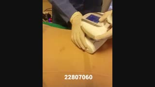 LPG  - ;کلینیک زیبایی پری سیما - 22807060