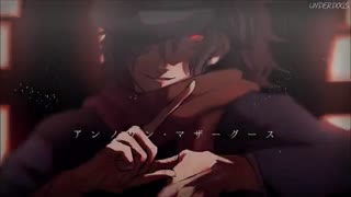Nightcore◢ ↬ Bad Drugs◤