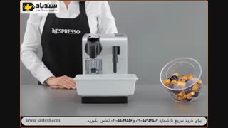 اسپرسو ساز نسپرسو مدل Lattissima Pro EN 750MB - خرید در sinbod.com