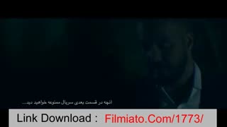 قسمت هشتم ممنوعه (سریال)(کامل) / دانلود قسمت ۸ سریال ممنوعه