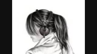 کانال به من واگذار شده