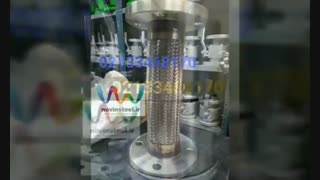 اتصالات استیل