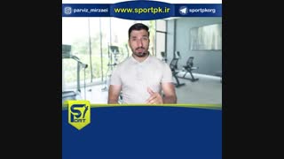 چطور داخل سایت sportpk پروفایل طلایی داشته باشیم؟