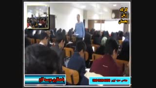 کارگاه زبان کنکور - آذر 97 - مدرس مهندس سعید تیزرو