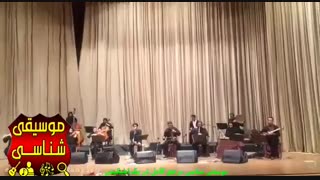 کنسرت مرغ سحر همایون شجریان