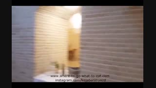 جاذبه ها و اماکن تاریخی و تفریحی و رستورانهای جهانشهر یزد