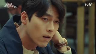 قسمت چهارم خاطرات الحمرا+زیرنویس چسبیده با بازی پارک شین هه Memories of theAlhambra