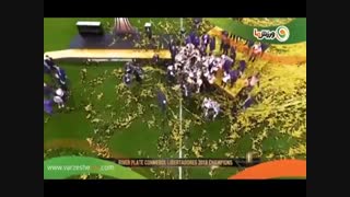 مراسم اهدای جام  لیبرتادورس به ریورپلاته