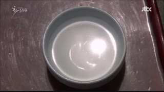 قسمت بیستم سریال کره ای قصر خون +زیرنویس آنلاین +کامل Blooded PalaceTheWar of Flowers