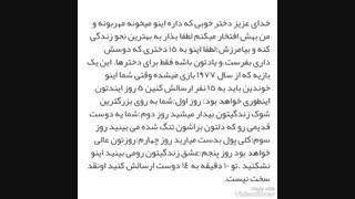 من شدیدا به سومی نیاز دارم :/