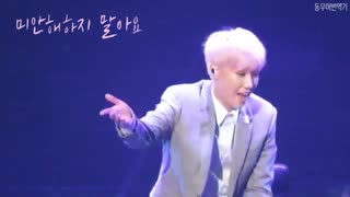 infinite-- sungkyu-reply -nolae