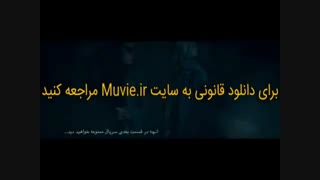 دانلود قسمت 8 سریال ممنوعه (کامل) سریال ممنوعه قسمت هشتم 8 با کیفیت FULL HD از مووی ایران