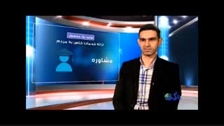 کسب و کارهای فرهنگی دیجیتال