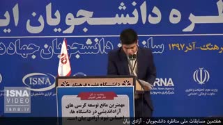 بحث موافقان و مخالفان بر سر آزادی بیان