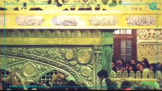 تور لحظه آخری مشهد از اصفهان | چهارسوگشت