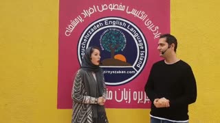 آموزش زبان انگلیسی (آینده ها - آینده نوع چهارم)