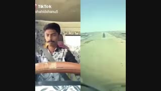 خلبانی جدید