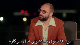 خودتان را می شناسید؟