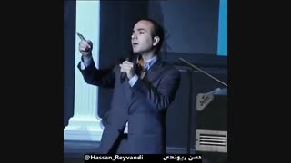 هشدار جدی ویلیام شکسپیر درباره خانوم ها