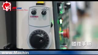 دستگاه فرزسی ان سی cnc  ماشین الات سی ان سی ماشین افزار