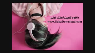 دانلود آهنگ گلچین ترکی یکجا فایل زیپ