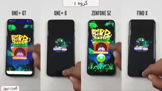 مقایسه سرعت عملکرد وان پلاس 6t -  نوت 9  - پوکو فون f1  - ویوو نکس - فایند x - نوا 3 -  گجت نیوز