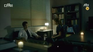 قسمت هفدهم سریال کره ای روز موعود ( وضعیت اضطراری)