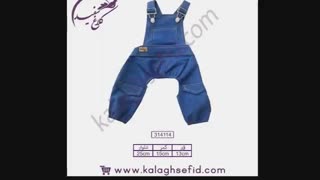 محصولات حیوانات خانگی در فروشگاه کلاغ سفید