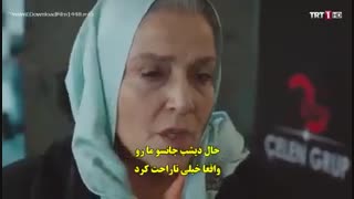 دانلود قسمت 20 دستم رها نکن elimi birakma با زیرنویس فارسی چسبیده