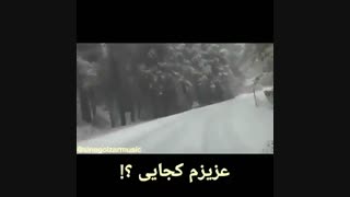 تُ وآس آقآم
